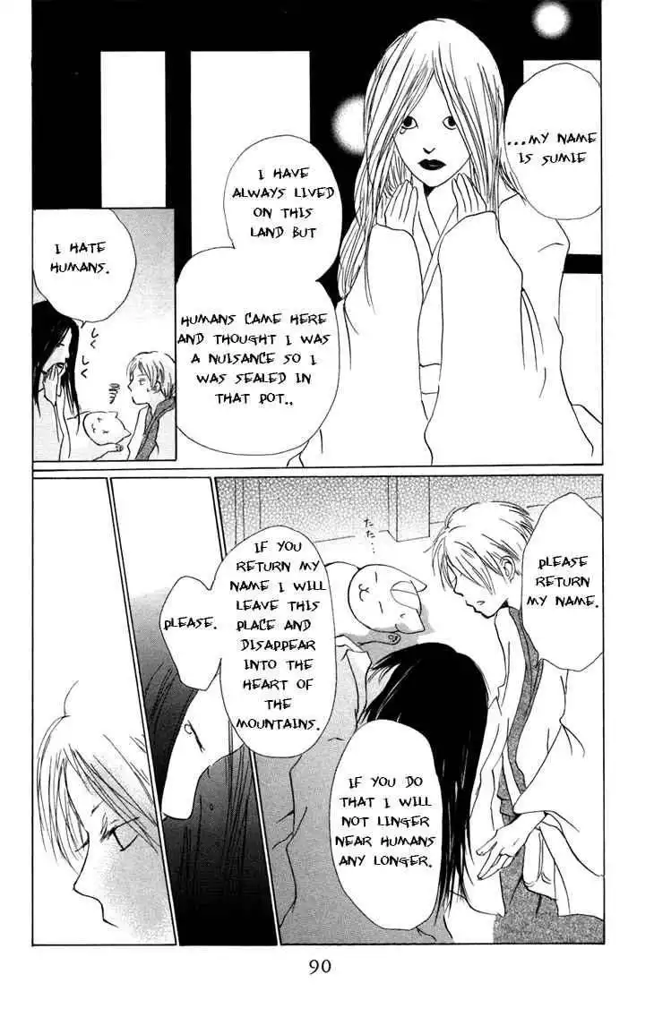 Natsume Yuujinchou Chapter 14 31